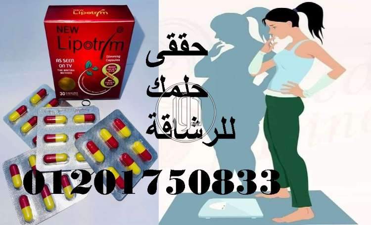 صور اشياء اخرى للبيع في الجيزة - دوّر.كوم