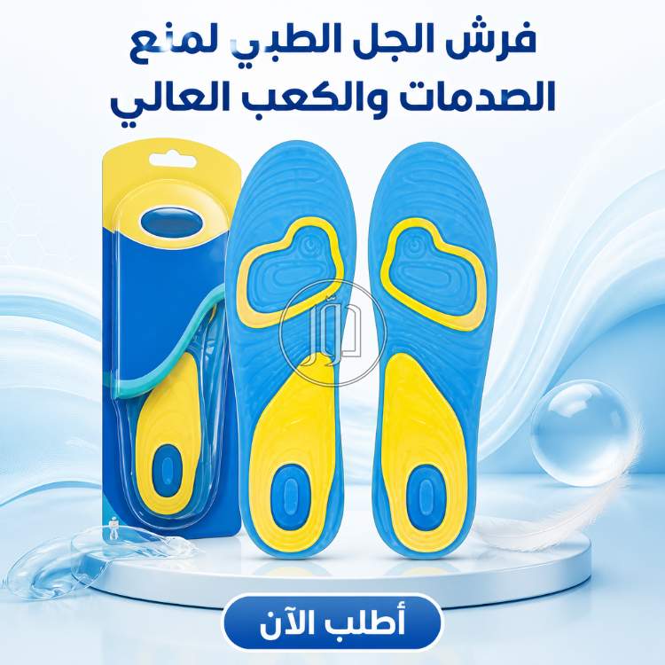 صور اكسسوارات حريمي للبيع في مصر - دوّر.كوم