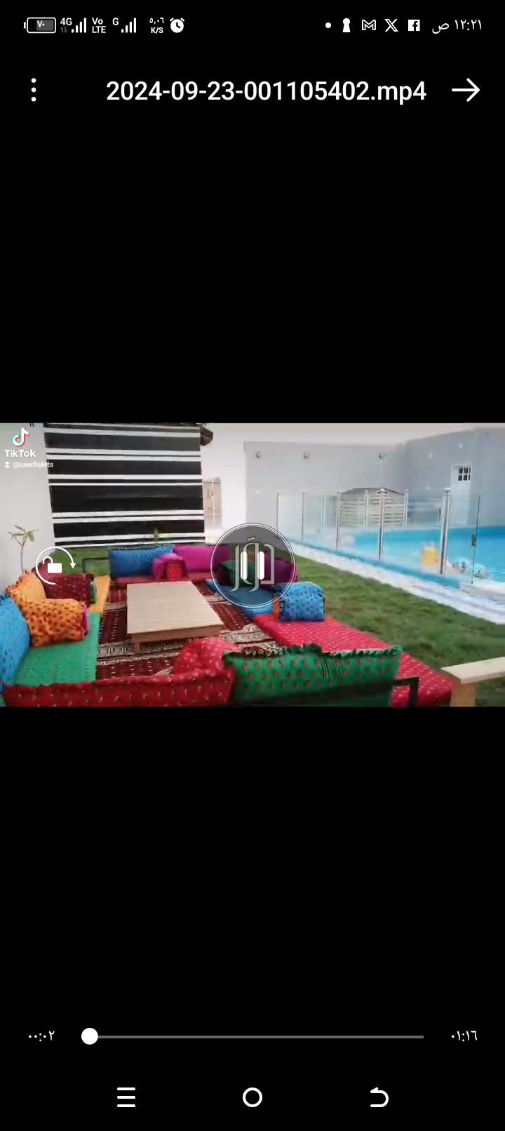 صور اكسسوارات سيارات للبيع في الامارات - دوّر.كوم