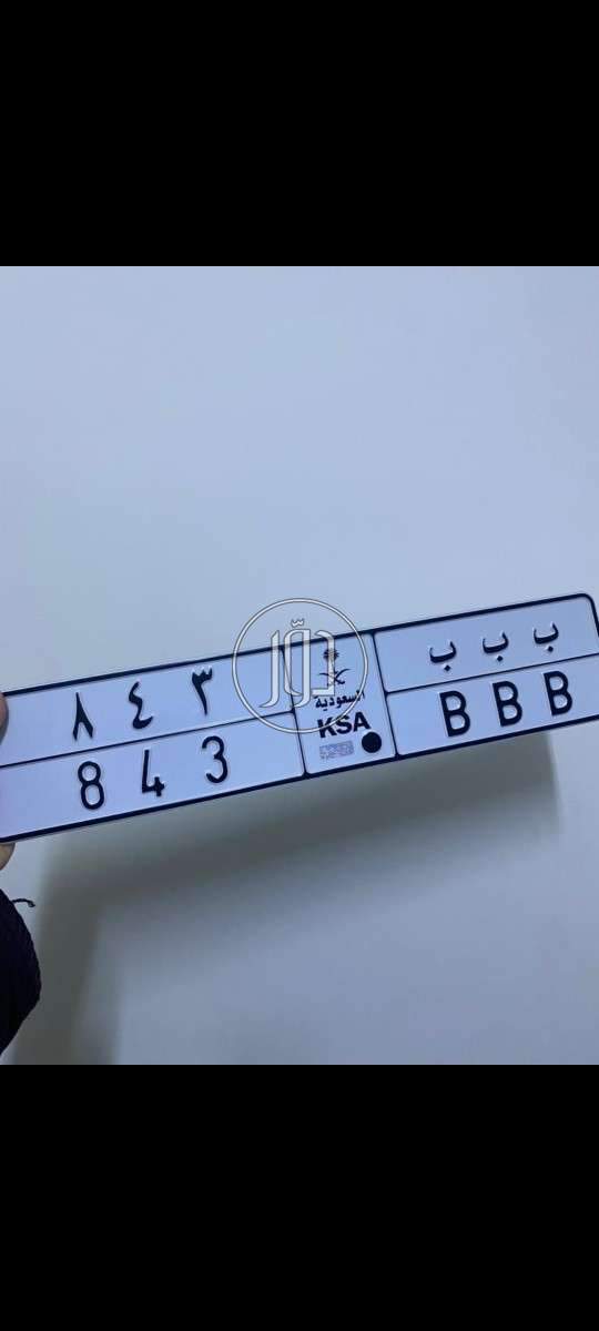 صور اكسسوارات سيارات للبيع في الرياض - دوّر.كوم