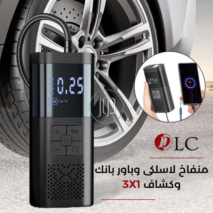 اكسسوارات سيارات في السعودية - دوّر.كوم