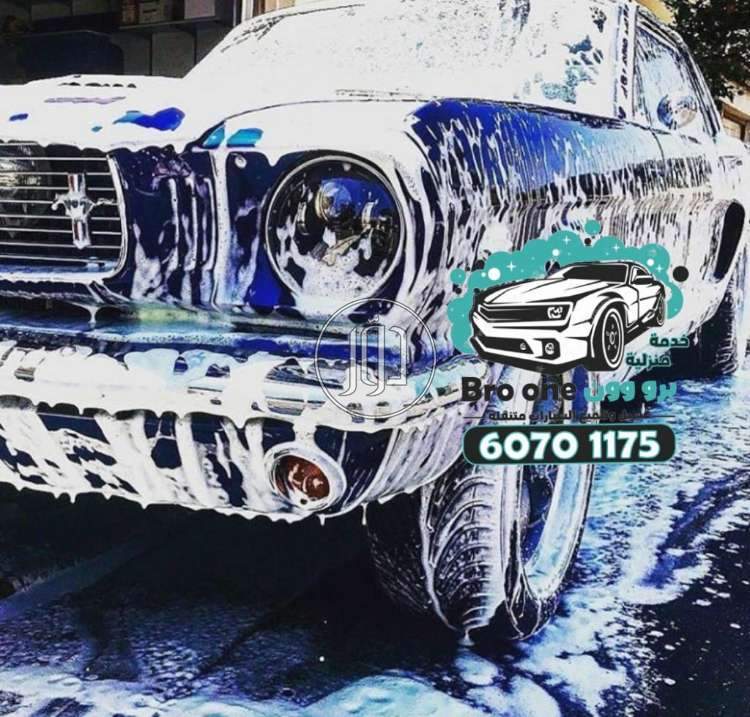 صور اكسسوارات سيارات للبيع في الكويت - دوّر.كوم