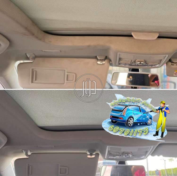 صور اكسسوارات سيارات للبيع في الكويت - دوّر.كوم