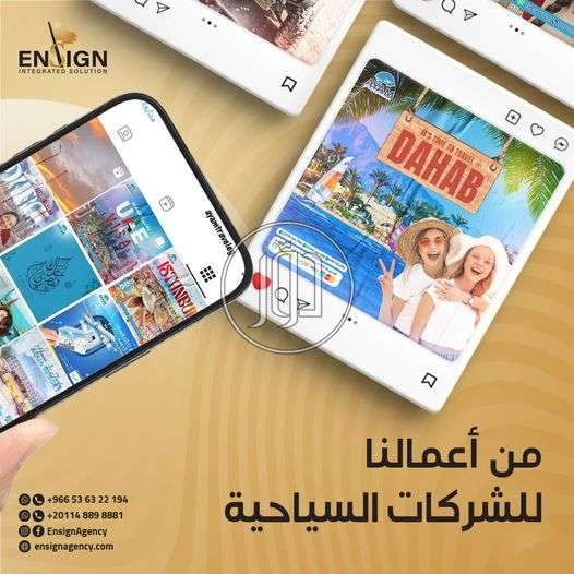 صور برمجيات وسوفت وير للبيع في القاهرة - دوّر.كوم