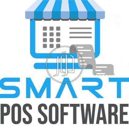 صور برمجيات وسوفت وير للبيع في مصر - دوّر.كوم