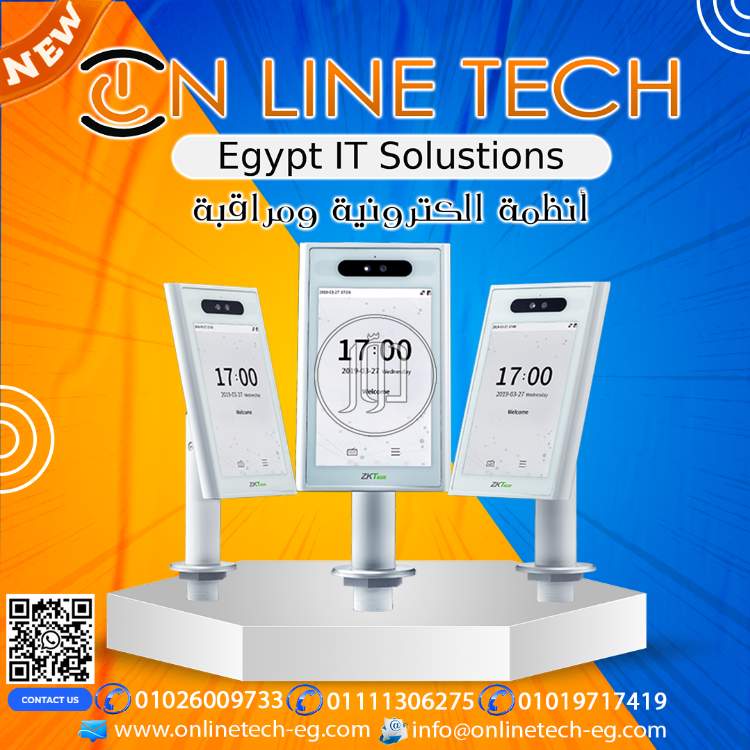 صور برمجيات وسوفت وير للبيع في القاهرة - دوّر.كوم