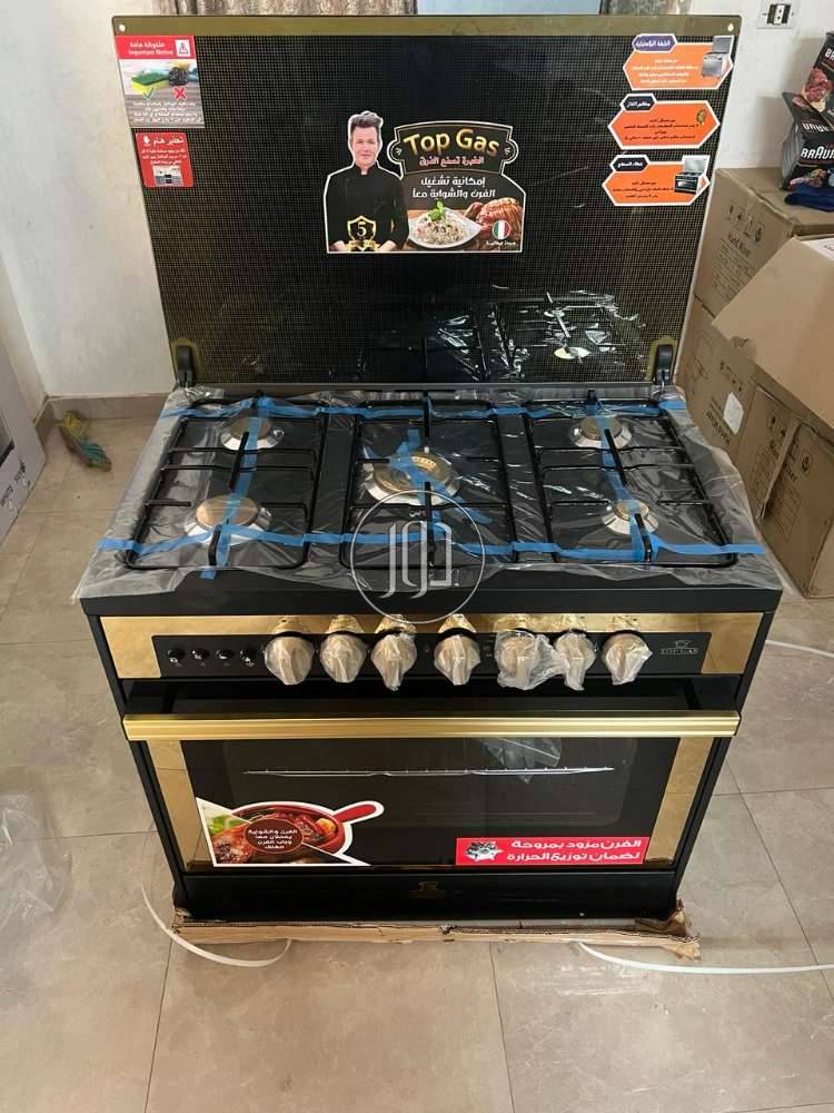 صور بوتوجازات للبيع في مصر - دوّر.كوم