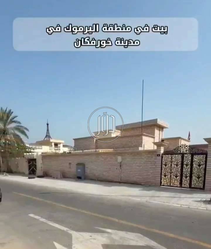منازل وبيوت في الامارات - دوّر.كوم