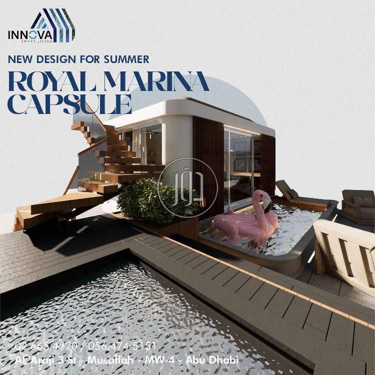 إنوفا للمنازل والمكاتب الذكية - بيوت ومنازل للبيع في الامارات بالكامل