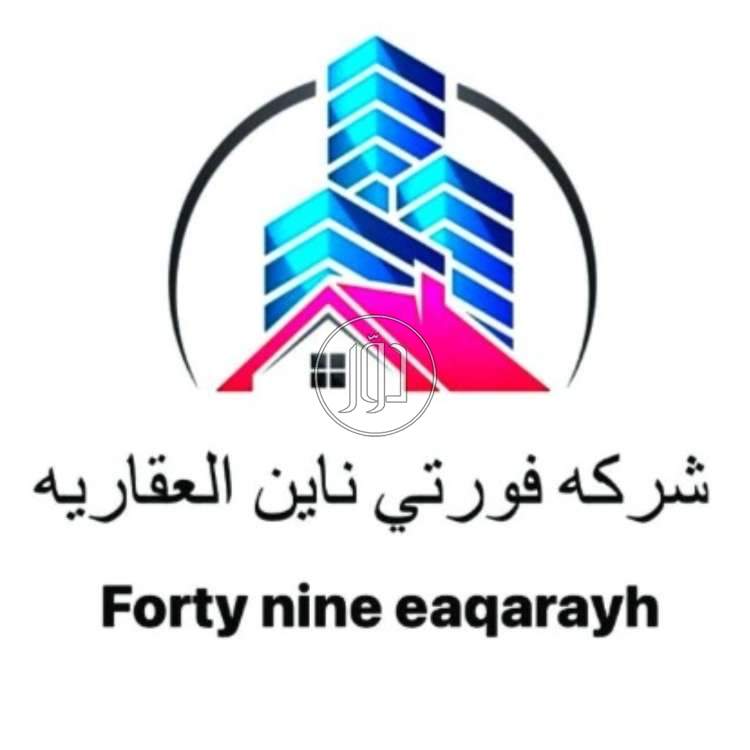 صور بيوت ومنازل للبيع في الكويت - دوّر.كوم