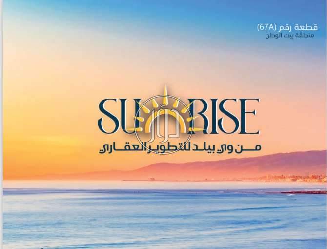 صور بيوت ومنازل للبيع في دمياط - دوّر.كوم