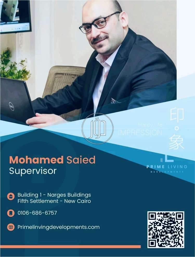 شقتك دقايق نن كل المحاور الرئيسية بالقاهرة الجديدة