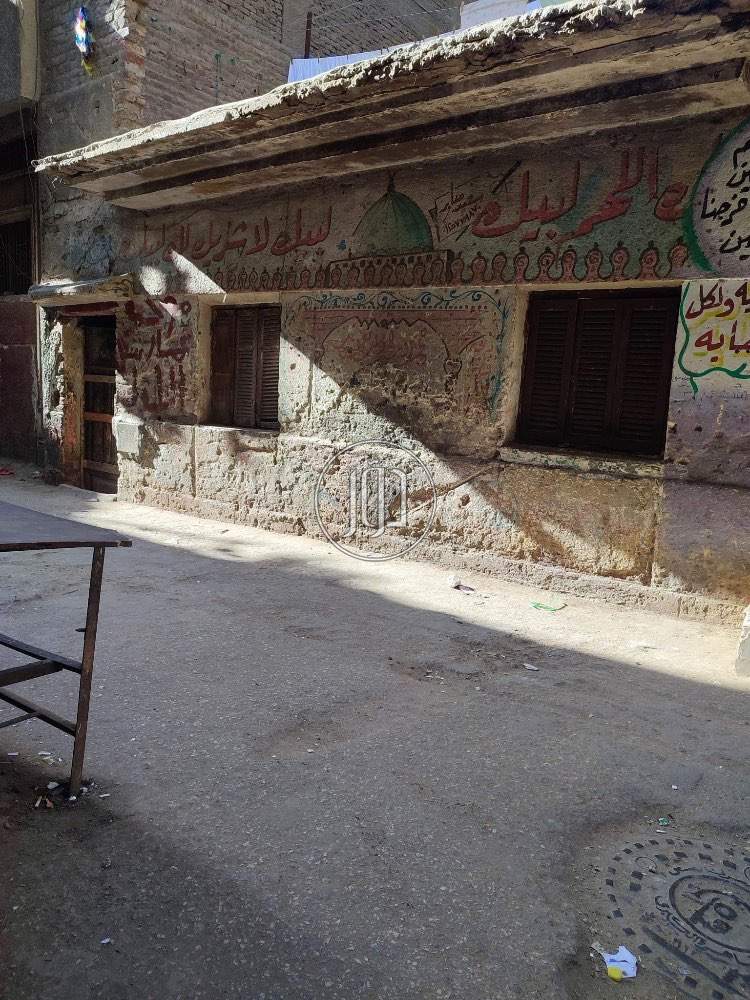 صور بيوت ومنازل للبيع في القاهرة - دوّر.كوم