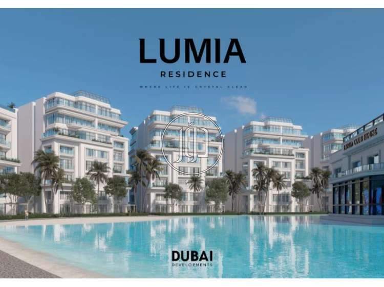 صور بيوت ومنازل للبيع في القاهرة - دوّر.كوم