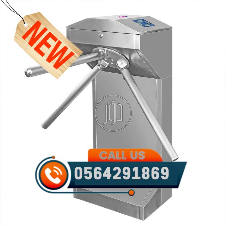 صور تجهيز محلات للبيع في السعودية - دوّر.كوم