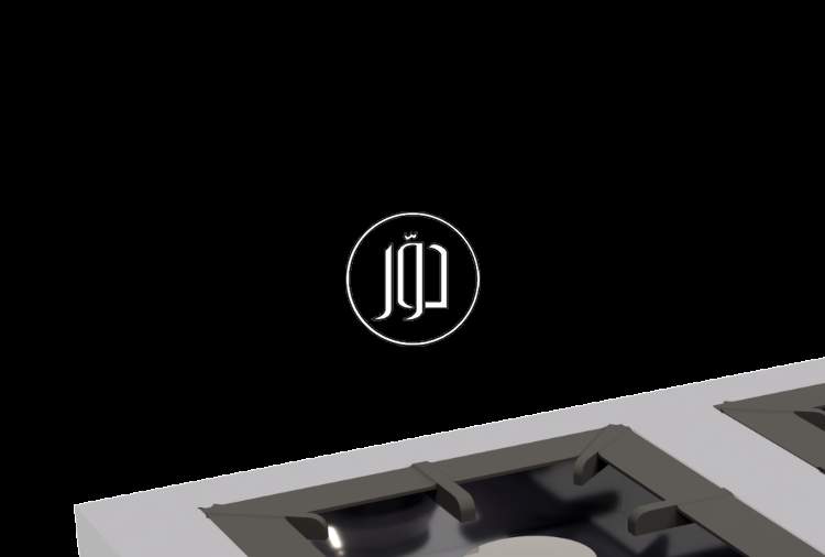 صور تجهيز محلات للبيع في السعودية - دوّر.كوم