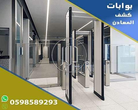 صور تجهيز محلات للبيع في السعودية - دوّر.كوم