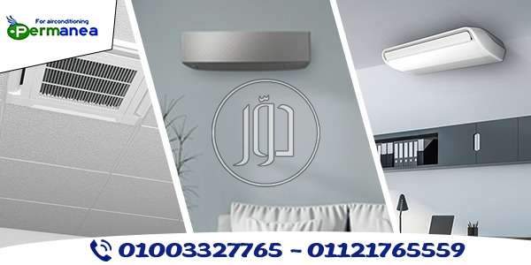 صور تجهيز محلات للبيع في مصر - دوّر.كوم