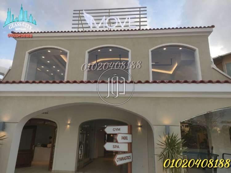 صور تجهيز محلات للبيع في الجيزة - دوّر.كوم