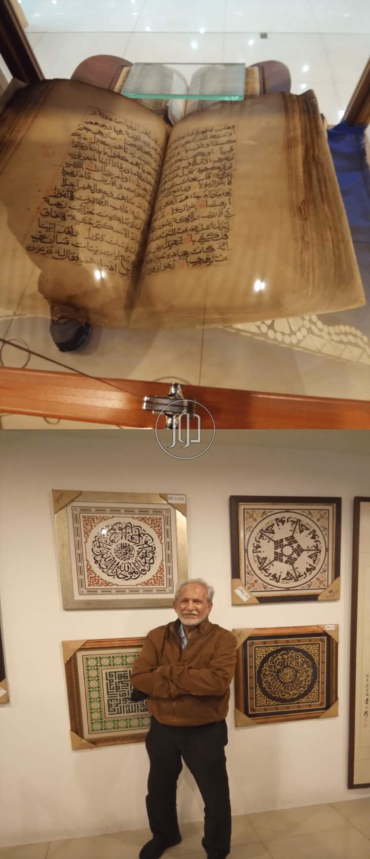 صور تحف وانتيكات للبيع في الرياض - دوّر.كوم