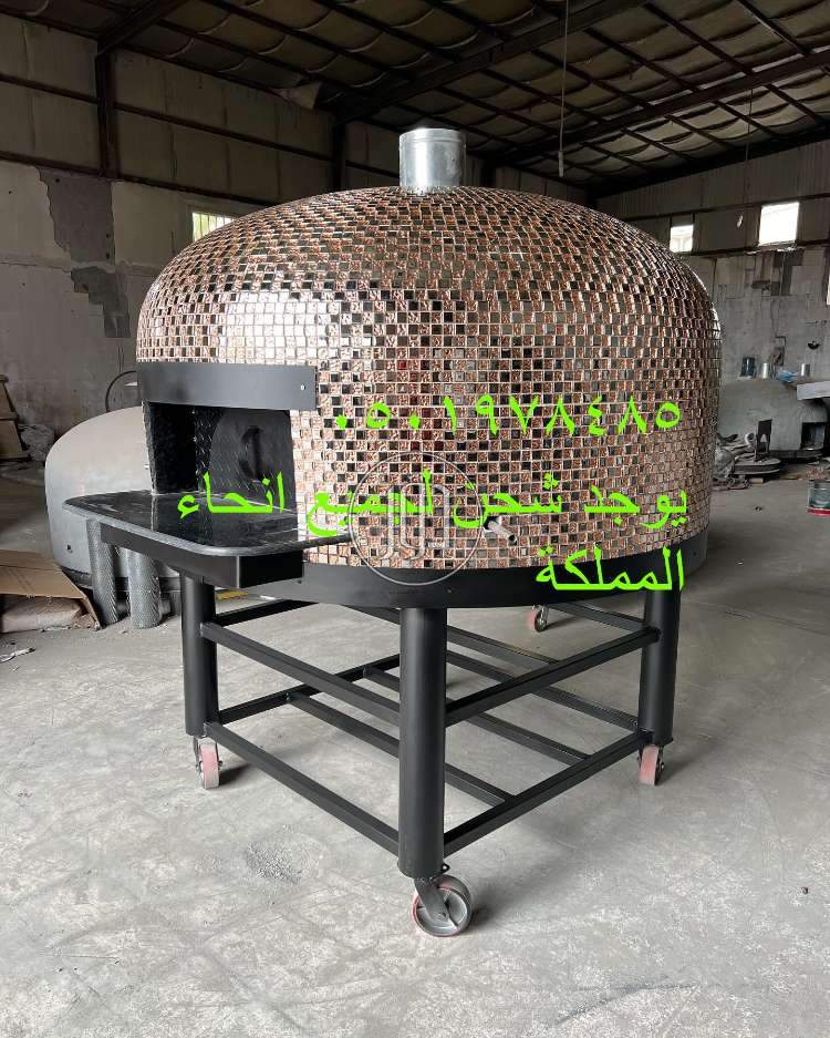 صور تحف وانتيكات للبيع في السعودية - دوّر.كوم