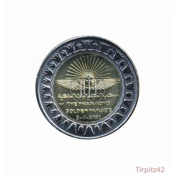 صور تحف وانتيكات للبيع في القاهرة - دوّر.كوم