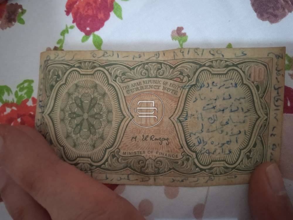 صور تحف وانتيكات للبيع في مصر - دوّر.كوم