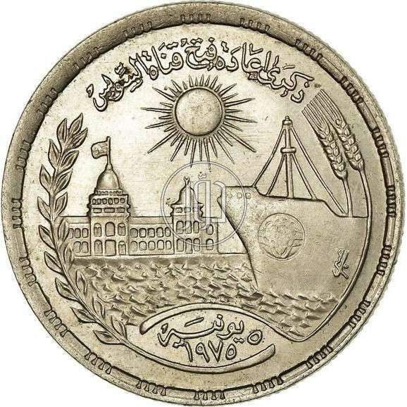 صور تحف وانتيكات للبيع في القاهرة - دوّر.كوم