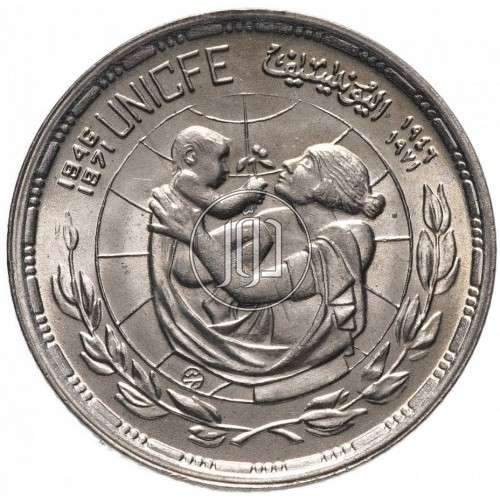 صور تحف وانتيكات للبيع في القاهرة - دوّر.كوم