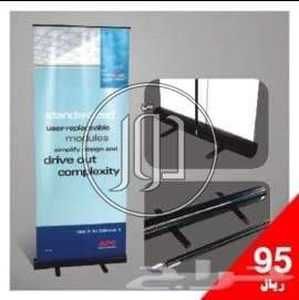 صور تصفية محلات للبيع في السعودية - دوّر.كوم