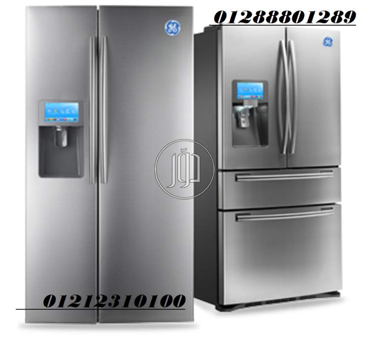 صور خدمات صيانة واصلاح في القاهرة - دوّر.كوم