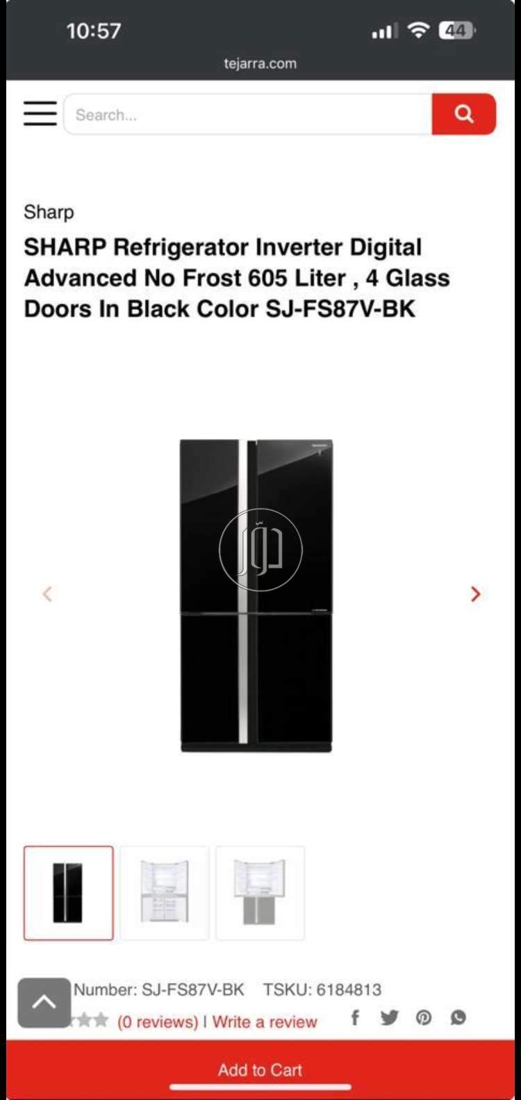 صور ثلاجات للبيع في الجيزة - دوّر.كوم