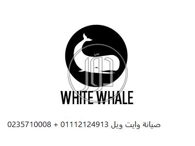 صور ثلاجات للبيع في القاهرة - دوّر.كوم