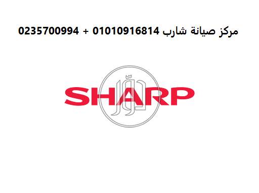 صور ثلاجات للبيع في القاهرة - دوّر.كوم