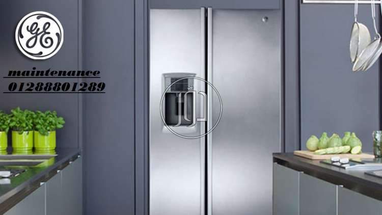 صور ثلاجات للبيع في القاهرة - دوّر.كوم