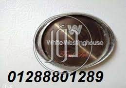 صور ثلاجات للبيع في القاهرة - دوّر.كوم