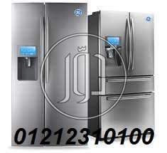 صور ثلاجات للبيع في القاهرة - دوّر.كوم