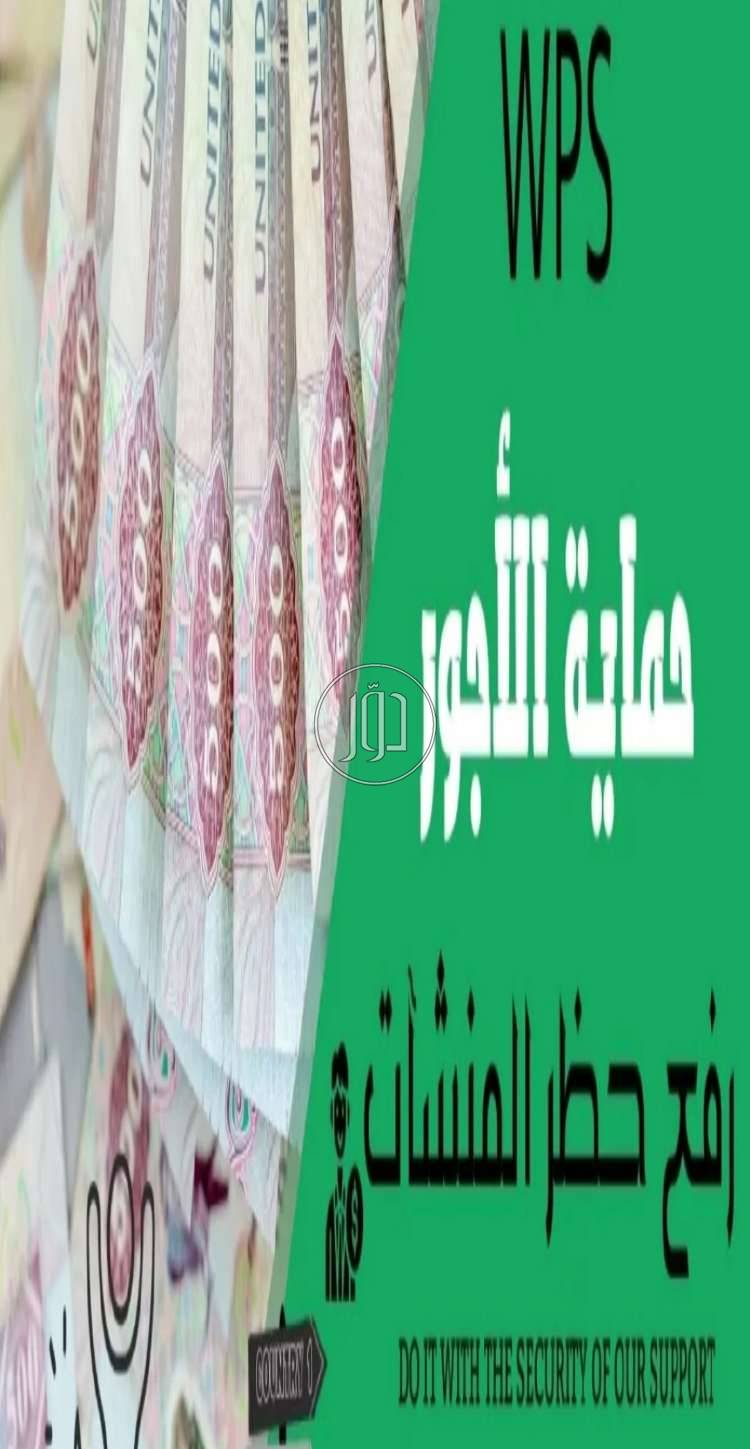 صور خدمات اخرى في الامارات - دوّر.كوم