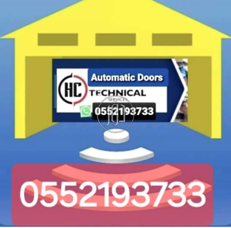 خدمات اخرى في الامارات - دوّر.كوم