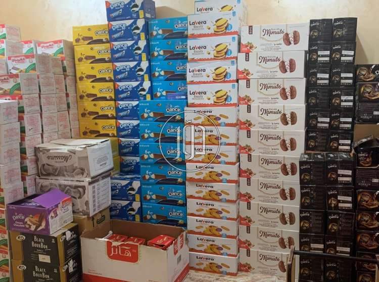 صور خدمات اخرى في الامارات - دوّر.كوم