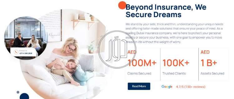 خدمات اخرى في الامارات - دوّر.كوم