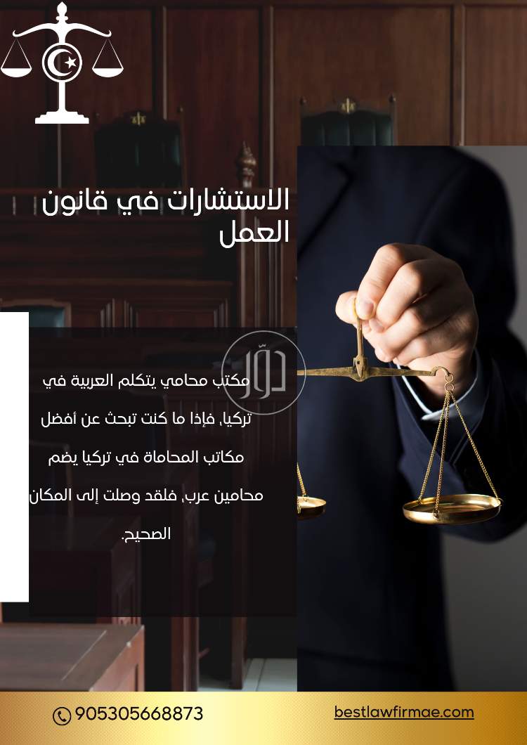 صور خدمات اخرى في الامارات - دوّر.كوم