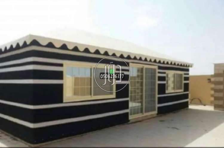 صور خدمات اخرى في السعودية - دوّر.كوم