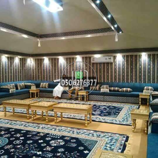 صور خدمات اخرى في السعودية - دوّر.كوم