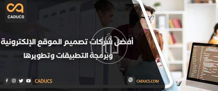 صور خدمات اخرى في السعودية - دوّر.كوم