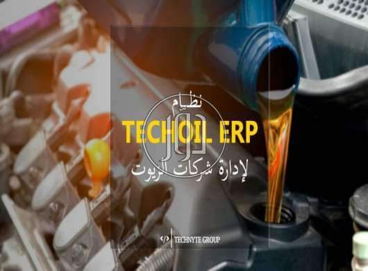 صور خدمات اخرى في السعودية - دوّر.كوم