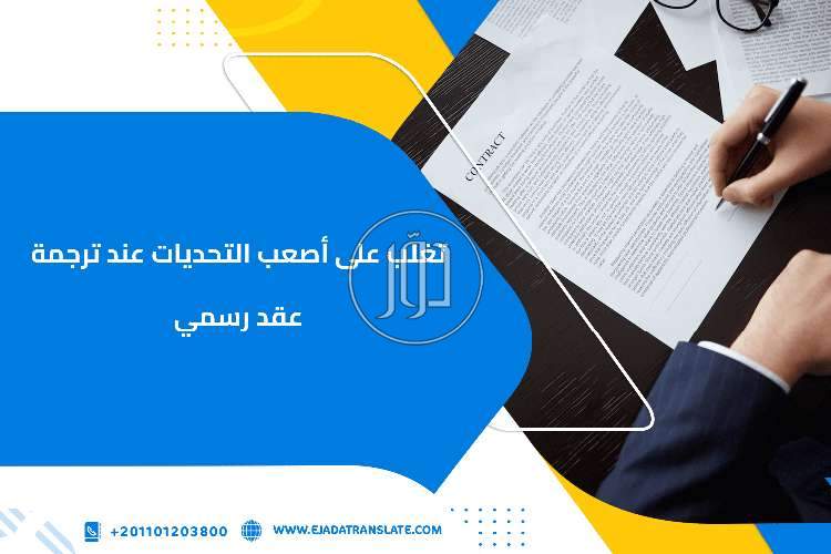 صور خدمات اخرى في السعودية - دوّر.كوم