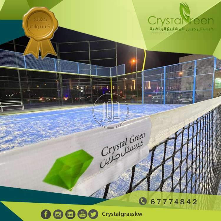 صور خدمات اخرى في السعودية - دوّر.كوم