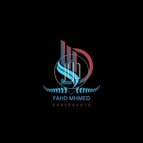 صور خدمات اخرى في السعودية - دوّر.كوم