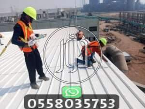 صور خدمات اخرى في السعودية - دوّر.كوم